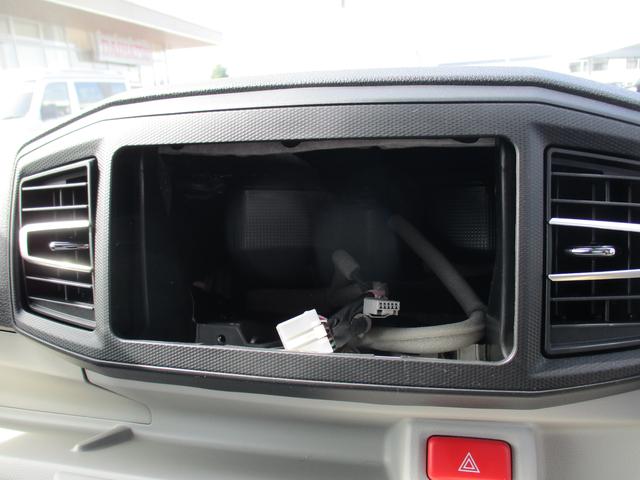 ミライース Ｘ　ＳＡＩＩＩ　Ｒ７年式　社有車ＵＰ　２，７４３ｋｍ（22枚目）