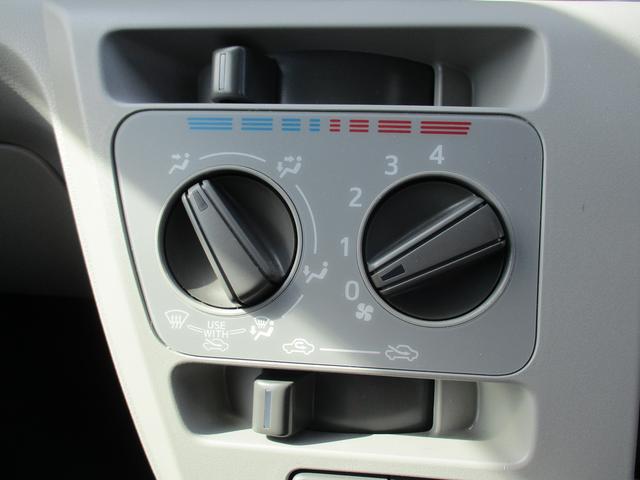 ミライース Ｘ　ＳＡＩＩＩ　Ｒ７年式　社有車ＵＰ　２，７４３ｋｍ（23枚目）