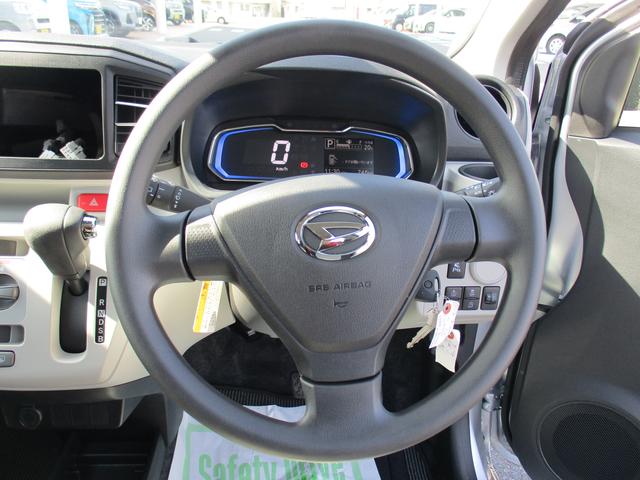 ミライース X SAIII R7年式 社有車UP 745km(16枚目)