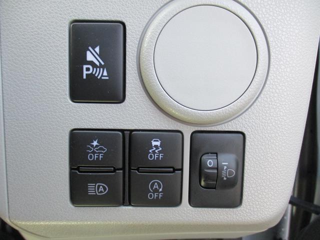 ミライース X SAIII R7年式 社有車UP 745km(20枚目)