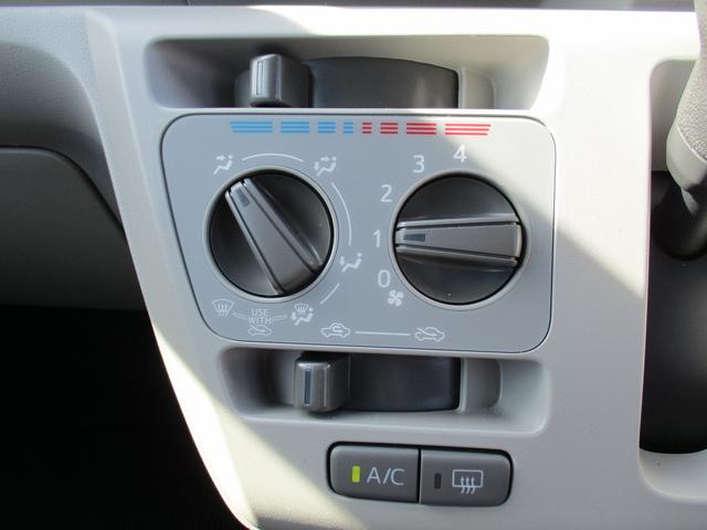 ミライース X SAIII R7年式 社有車UP 745km(23枚目)