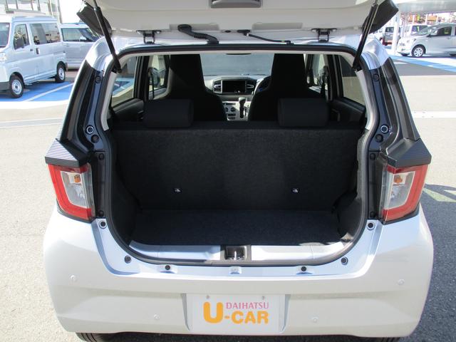 ミライース X SAIII R7年式 社有車UP 745km(28枚目)