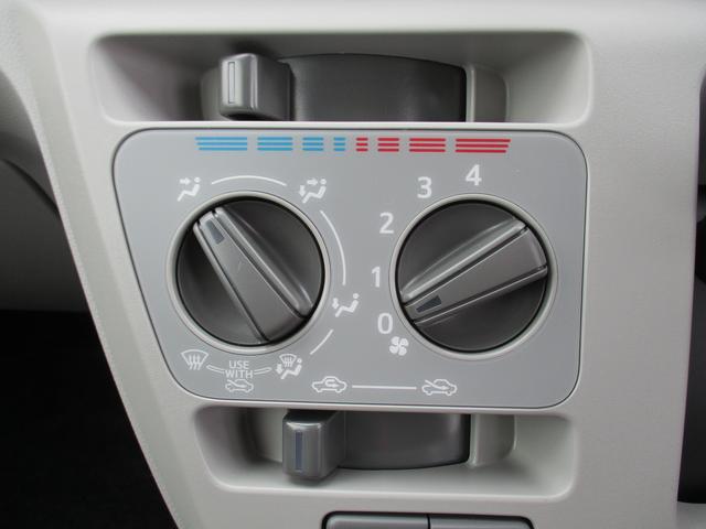 ミライース Ｘ　ＳＡＩＩＩ　Ｒ７年式　届出済み未使用車　キーレス　２ｋｍ（22枚目）