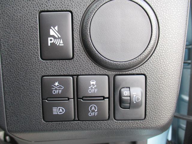 ミライース Ｌ　ＳＡＩＩＩ　Ｒ７年式　届け出済み未使用車　キーレス　４ｋｍ（20枚目）