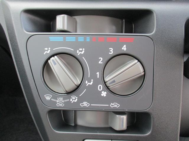 ミライース Ｌ　ＳＡＩＩＩ　Ｒ７年式　届け出済み未使用車　キーレス　４ｋｍ（23枚目）