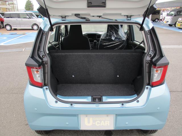 ミライース Ｌ　ＳＡＩＩＩ　Ｒ７年式　届け出済み未使用車　キーレス　４ｋｍ（29枚目）