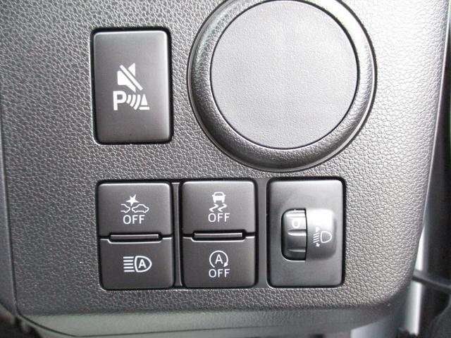 ミライース Ｌ　ＳＡＩＩＩ　Ｒ７年式　届出済み未使用車　キーレス　２ｋｍ（21枚目）