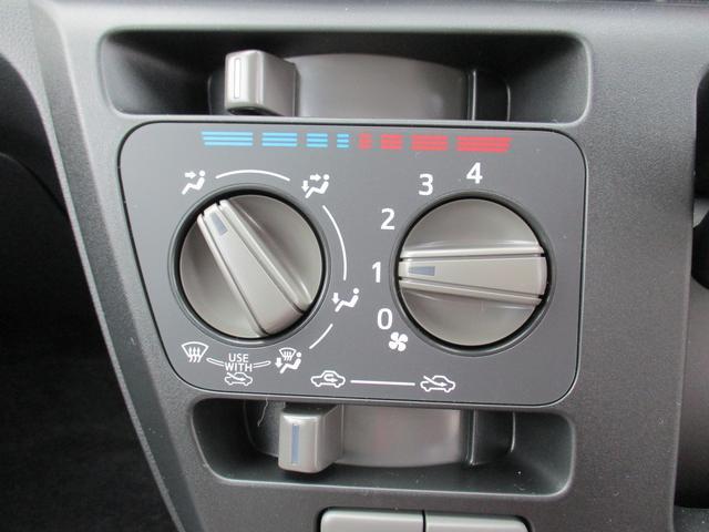 ミライース Ｌ　ＳＡＩＩＩ　Ｒ７年式　届出済み未使用車　キーレス　２ｋｍ（24枚目）