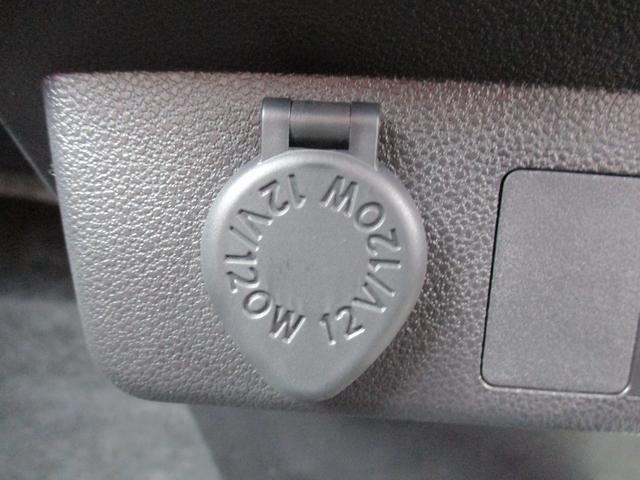 ミライース Ｌ　ＳＡＩＩＩ　Ｒ７年式　届出済み未使用車　キーレス　２ｋｍ（25枚目）