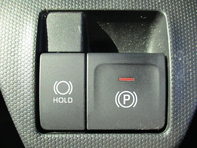 タフト Ｘ　Ｒ６年式　キーフリー　１２．６５３ｋｍ（27枚目）