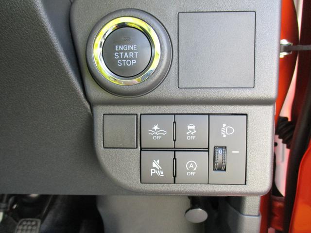 ハイゼットカーゴ クルーズ　Ｒ６年式　キーフリー　１．６１５ｋｍ（17枚目）