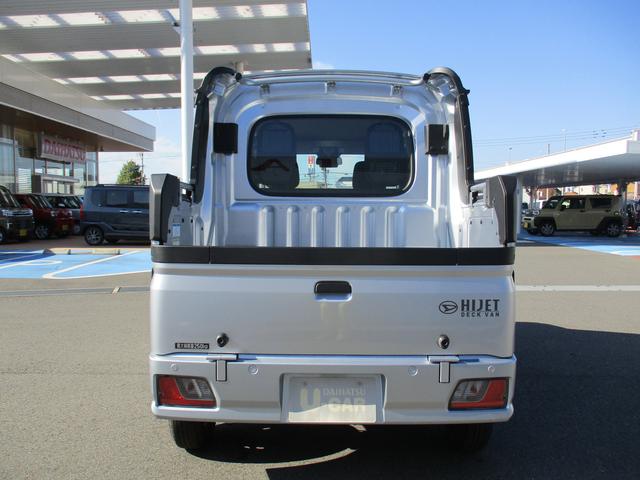 ハイゼットカーゴ デッキバンＬ　Ｒ６年式　デッキバン　５．０９４ｋｍ（11枚目）