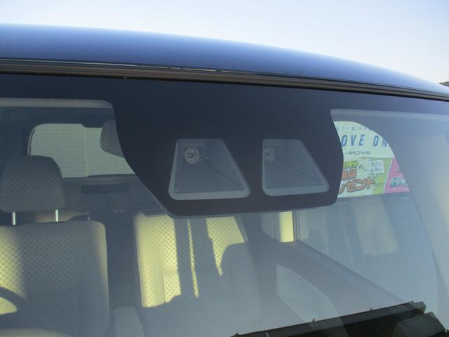 タント Ｘ　Ｒ７年式　社有車ＵＰ　左側パワースライドドア　５．７７９ｋｍ（14枚目）