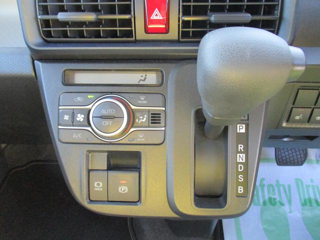 タント Ｘ　Ｒ７年式　社有車ＵＰ　左側パワースライドドア　５．７７９ｋｍ（27枚目）