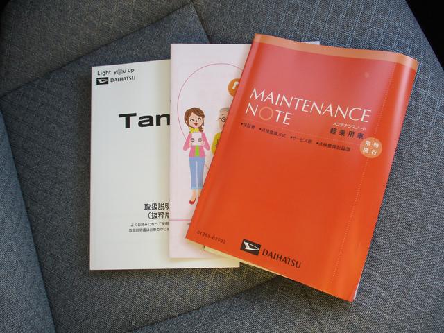 タント Ｘ　Ｒ７年式　社有車ＵＰ　左側パワースライドドア　５．７７９ｋｍ（33枚目）