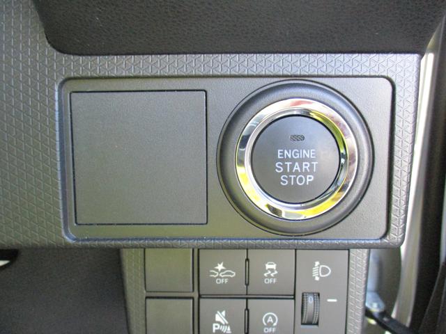 タント Ｌ　Ｒ７年式　キーフリー　３．３５８ｋｍ（21枚目）