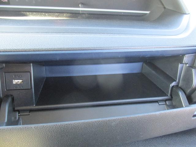 タント Ｘ　Ｒ７年式　左側パワースライドドア　キーフリー　４．０１６ｋｍ（17枚目）