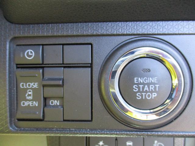 タント Ｘ　Ｒ７年式　左側パワースライドドア　キーフリー　４．０１６ｋｍ（21枚目）