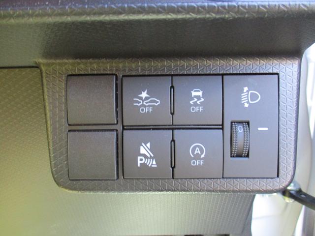 タント Ｘ　Ｒ７年式　左側パワースライドドア　キーフリー　４．０１６ｋｍ（22枚目）