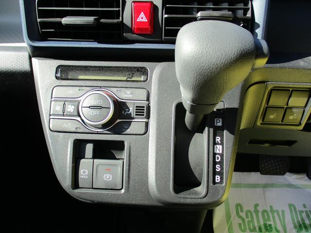 タント Ｘ　Ｒ７年式　左側パワースライドドア　キーフリー　４．０１６ｋｍ（27枚目）