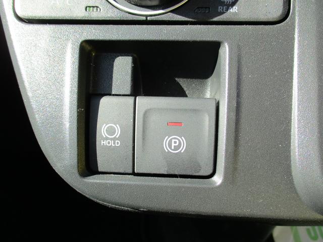 タント Ｘ　Ｒ７年式　左側パワースライドドア　キーフリー　４．０１６ｋｍ（28枚目）