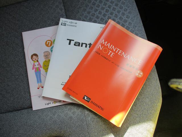 タント Ｘ　Ｒ７年式　左側パワースライドドア　キーフリー　４．０１６ｋｍ（33枚目）