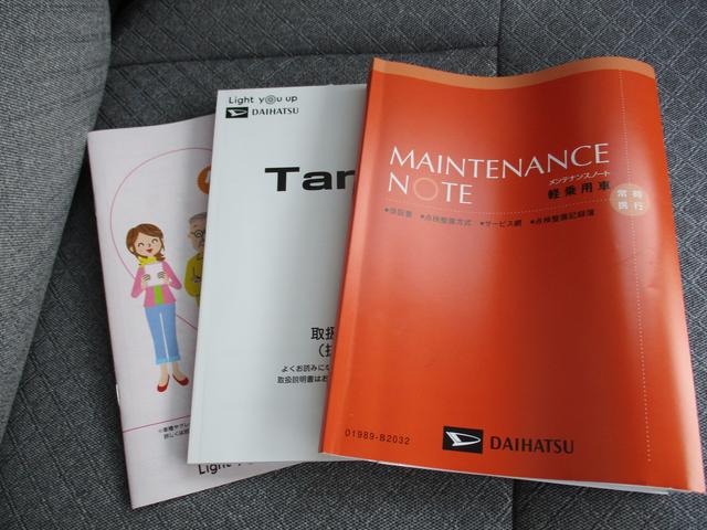 タント Ｘ　Ｒ７年式　社有車ＵＰ　左側パワースライドドア　キーフリー　３．７８２ｋｍ（35枚目）