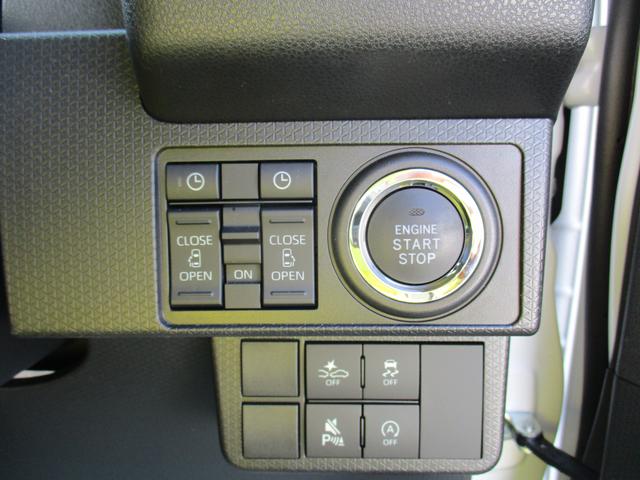 タント カスタムＸ　Ｒ７年式　左右パワースライドドア　５．６６８ｋｍ（21枚目）