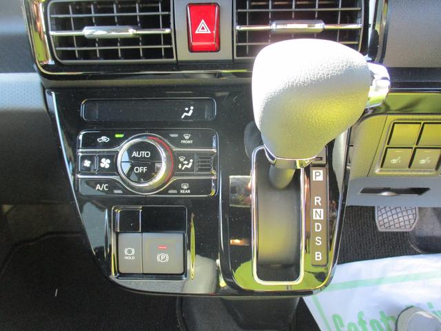 タント カスタムＸ　Ｒ７年式　左右パワースライドドア　５．６６８ｋｍ（27枚目）