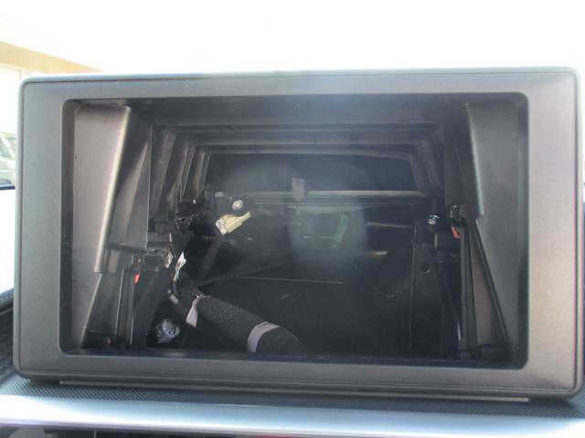 ロッキー プレミアムＧ　ＨＥＶ　Ｒ７年式　ハイブリッド　１２００ｃｃ　キーフリー　１５ｋｍ（22枚目）