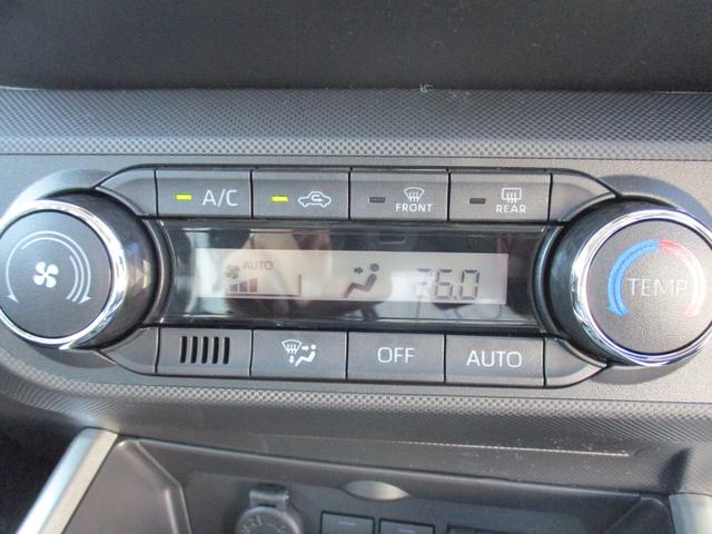 ロッキー プレミアムＧ　ＨＥＶ　Ｒ７年式　ハイブリッド　１２００ｃｃ　キーフリー　１５ｋｍ（23枚目）