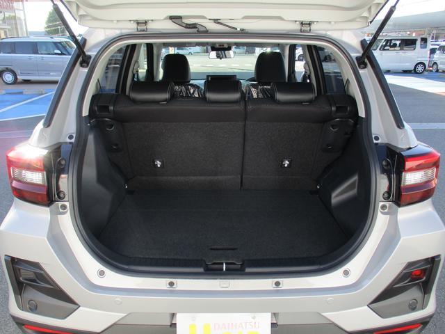 ロッキー プレミアムＧ　ＨＥＶ　Ｒ７年式　ハイブリッド　１２００ｃｃ　キーフリー　１５ｋｍ（30枚目）