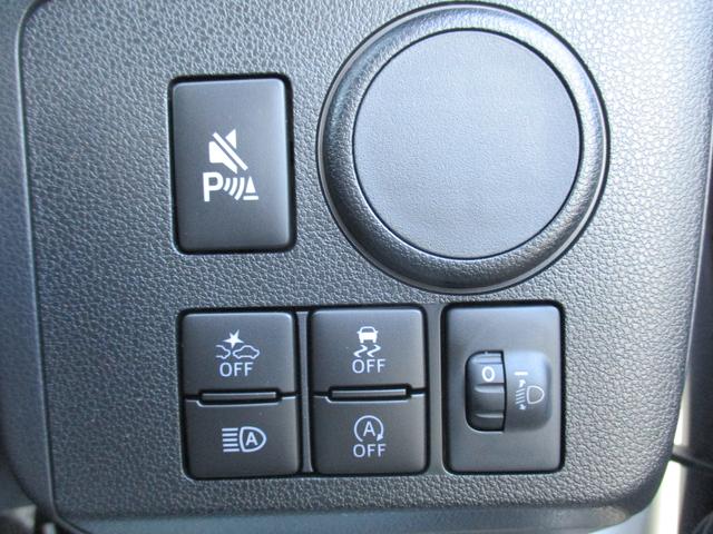 ミライース Ｌ　ＳＡＩＩＩ　Ｒ７年式　届出済み未使用車　キーレス　２ｋｍ（20枚目）