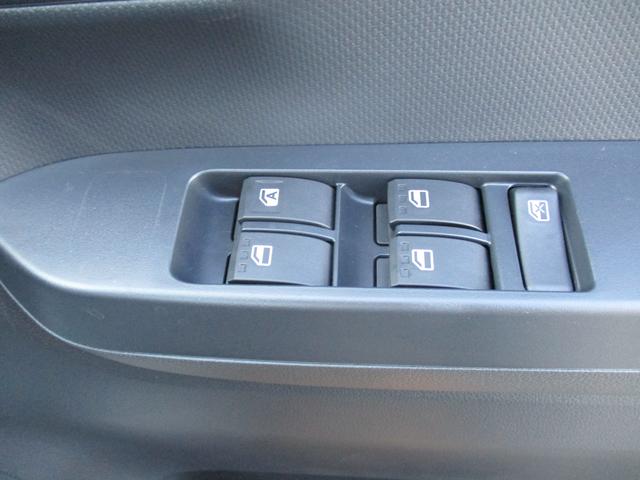 ミライース Ｌ　ＳＡＩＩＩ　Ｒ７年式　届出済み未使用車　キーレス　２ｋｍ（21枚目）