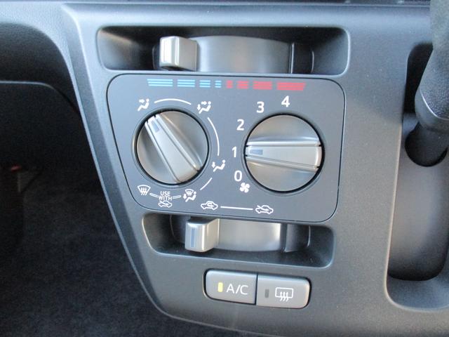 ミライース Ｌ　ＳＡＩＩＩ　Ｒ７年式　届出済み未使用車　キーレス　２ｋｍ（23枚目）