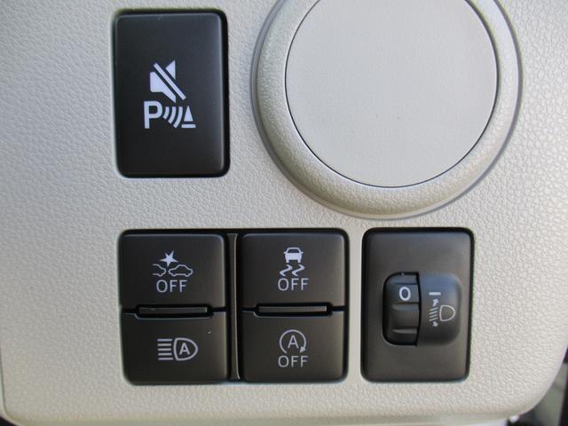 ミライース Ｘ　ＳＡＩＩＩ　Ｒ７年式　届出済み未使用車　キーレス　２ｋｍ（20枚目）