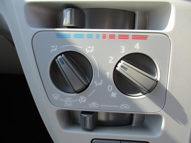 ミライース Ｘ　ＳＡＩＩＩ　Ｒ７年式　届出済み未使用車　キーレス　２ｋｍ（23枚目）