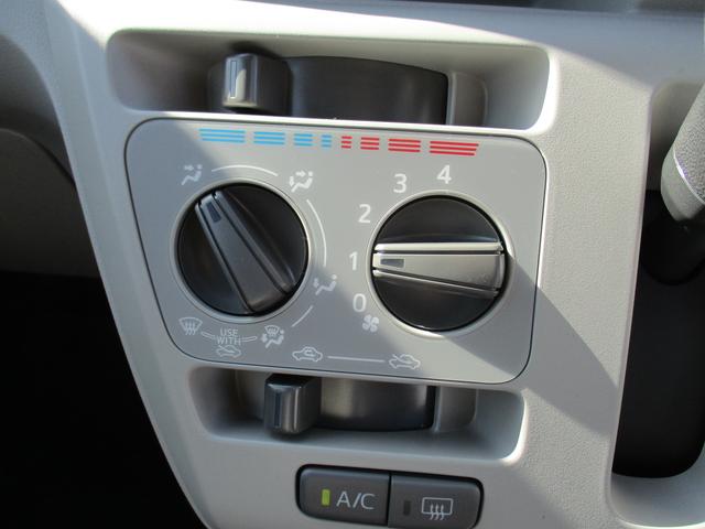 ミライース Ｘ　ＳＡＩＩＩ　Ｒ７年式　届出済み未使用車　キーレス　２ｋｍ（22枚目）