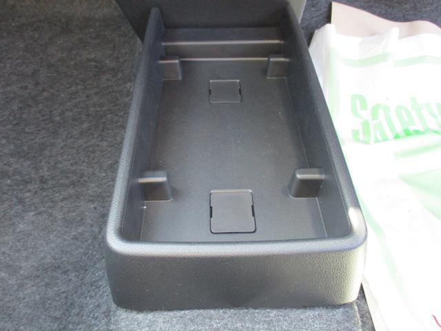 ミライース Ｘ　ＳＡＩＩＩ　Ｒ７年式　届出済み未使用車　キーレス　２ｋｍ（24枚目）