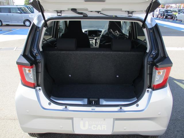 ミライース Ｘ　ＳＡＩＩＩ　Ｒ７年式　届出済み未使用車　キーレス　２ｋｍ（28枚目）