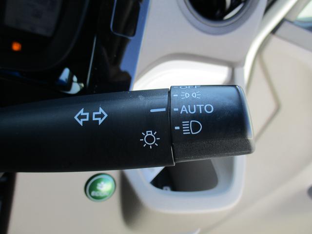 Ｎ－ＷＧＮ Ｇ　ＳＳパッケージ　Ｈ２９年式（20枚目）