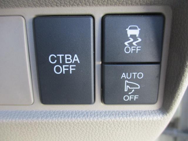 Ｎ－ＷＧＮ Ｇ　ＳＳパッケージ　Ｈ２９年式（21枚目）