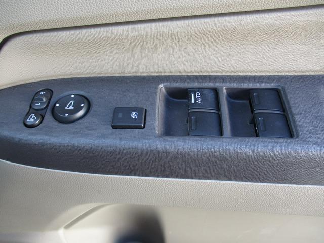 Ｎ－ＷＧＮ Ｇ　ＳＳパッケージ　Ｈ２９年式（22枚目）