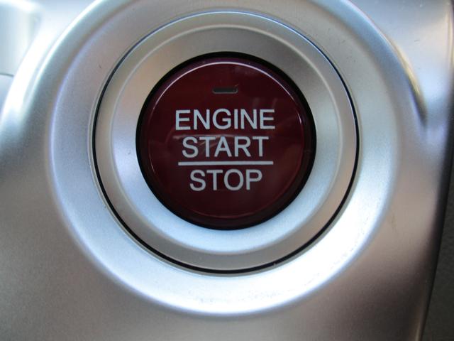 Ｎ－ＷＧＮ Ｇ　ＳＳパッケージ　Ｈ２９年式（24枚目）