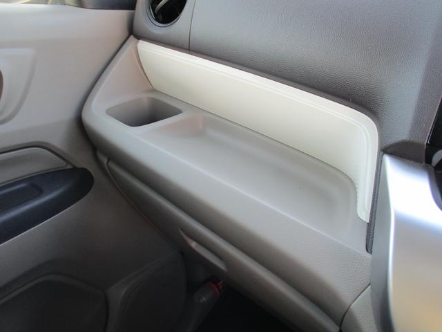 Ｎ－ＷＧＮ Ｇ　ＳＳパッケージ　Ｈ２９年式（27枚目）