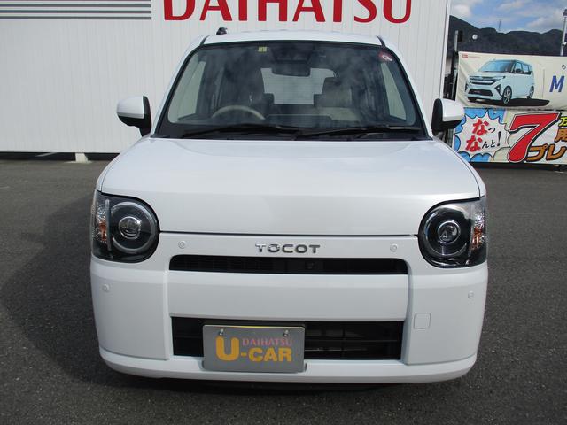 当店の在庫車をご覧頂きありがとうございます！