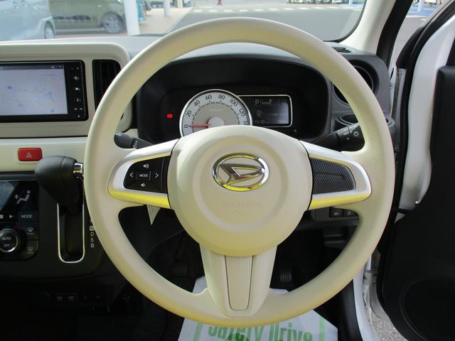 ハンドルはウレタンです◎