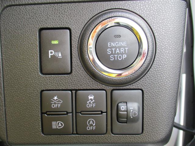 カードキーを携帯していれば、スタートボタンを押すだけでエンジンの始動が手軽にできます♪