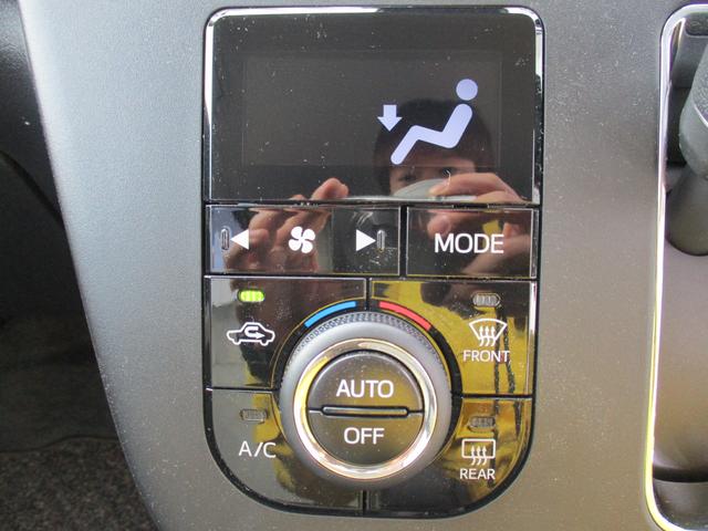 操作がラクラクなオートエアコン♪
