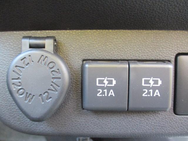 電源が取れます◎